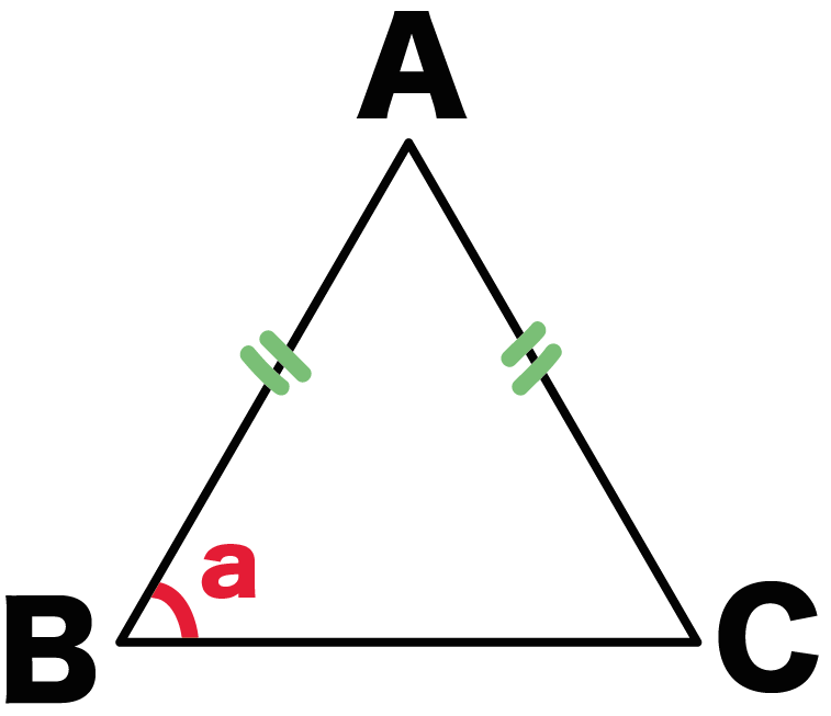 正三角形　角度　求め方