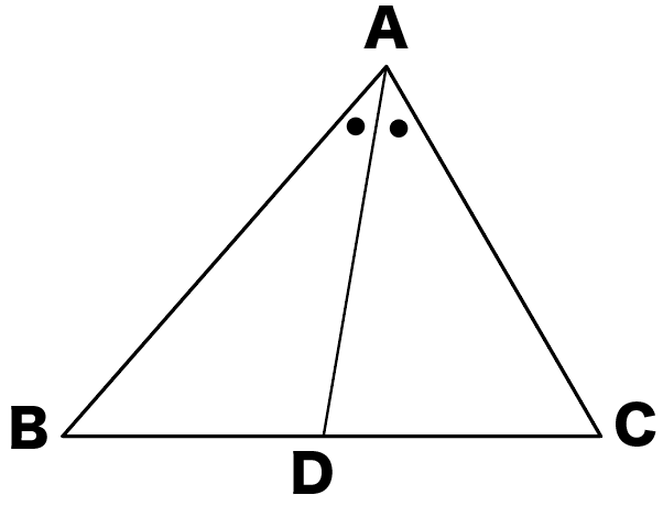 角の二等分線の性質　定理　証明