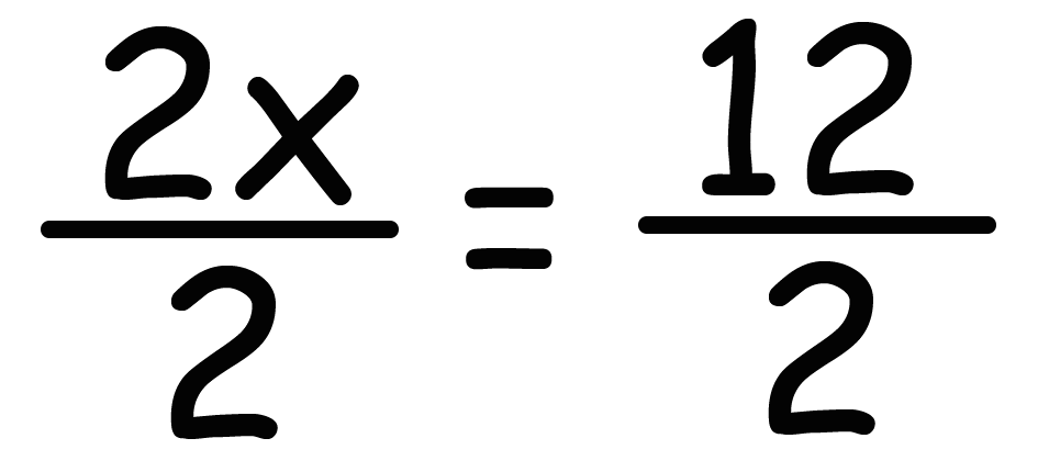 方程式　解き方