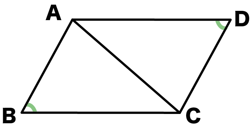 平行四辺形の性質　証明