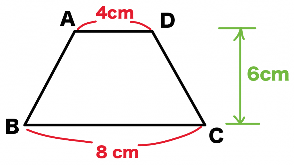 台形の面積の求め方　公式
