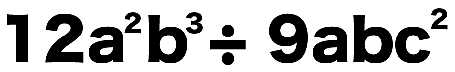 簡単計算 文字式の割り算の解き方がわかる3つのステップ Qikeru 学びを楽しくわかりやすく