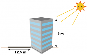 相似の利用　校舎の高さ