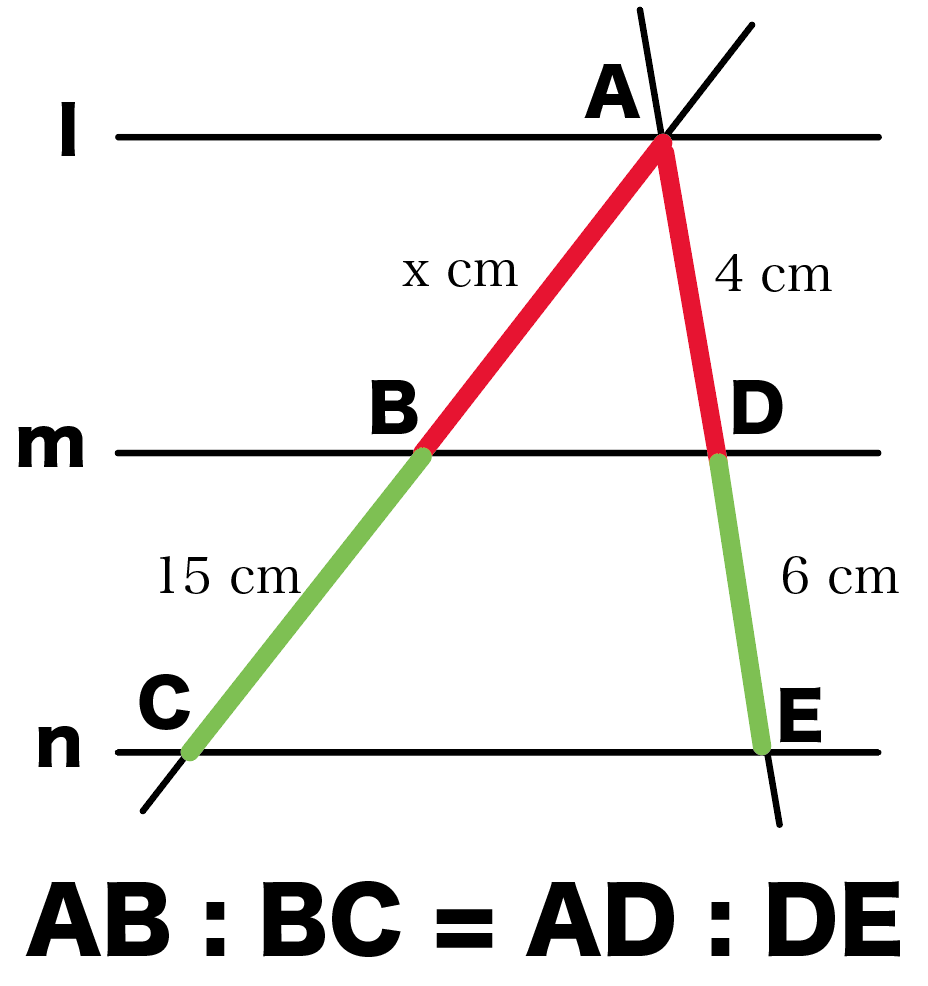 平行線と線分の比　問題