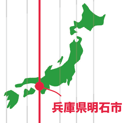 日本標準時子午線とは