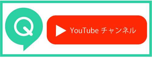 中学理科で覚えておきたい4つの前線の種類 Qikeru 学びを楽しくわかりやすく