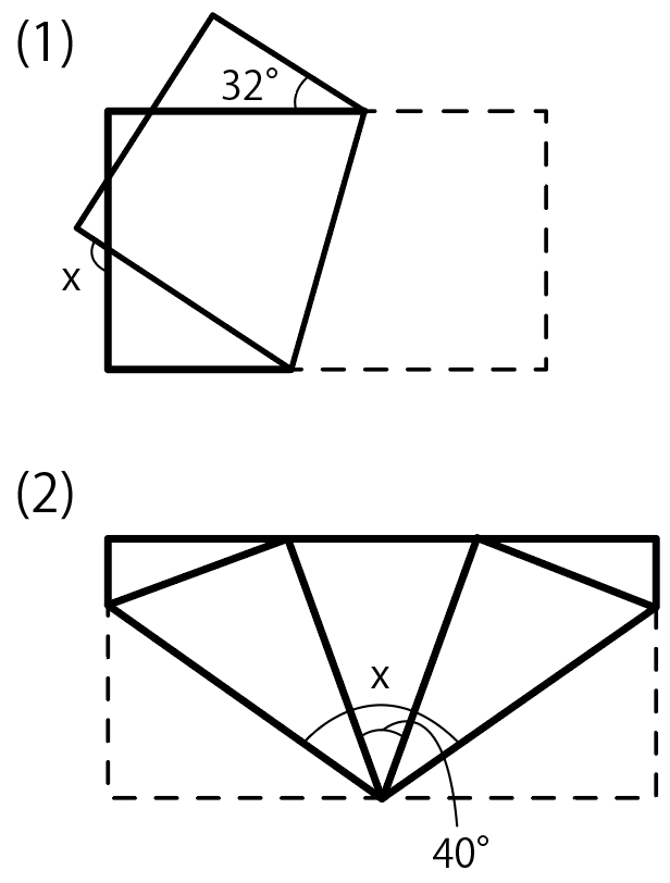 折り返した図形の角度を求める2つのコツ Qikeru 学びを楽しくわかりやすく